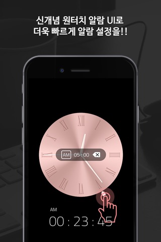 Widget Clock Lite screenshot 4
