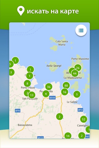 CaseVacanza.it - App turisti screenshot 2