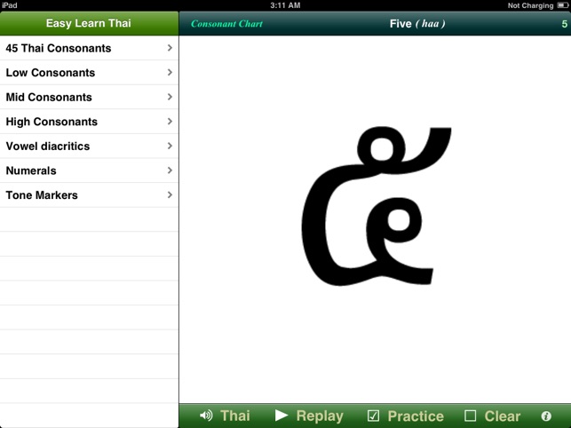 Easy Learn Thai Alphabets for iPad(圖3)-速報App