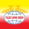 Taxi Long Biên - Khách hàng