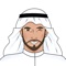 Introducing KHALOJI, the first Khaleeji emoji app