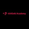 Ichi Geki Academy Rotterdam