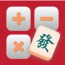 Get 胡牌！ for iOS, iPhone, iPad Aso Report