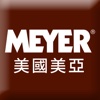 Meyer美國美亞鍋具