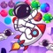 Icon Cosmos Bubble Shooter