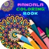 Mandala Coloring Pages- Game Adult Coloring book