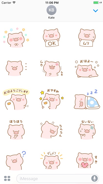 Piko Pig Japanese Animated Stickers