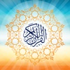 ILM Al-Quran - Book 2