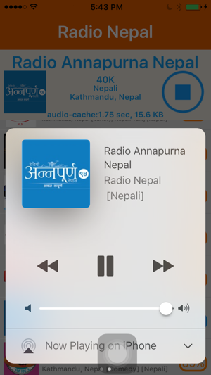 Radio Nepal - रेडियो नेपाल(圖3)-速報App