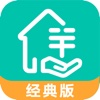 房速贷经典版-有房一族专属贷款app