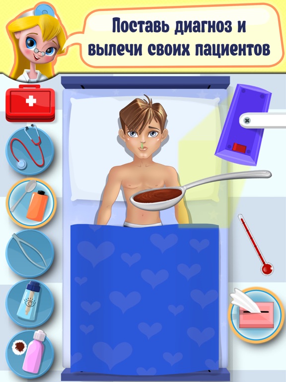 правила игры доктор