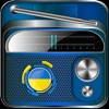 Radio Ukraine - Live Radio Listening