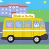 Mrs Pig : Wheels On The Bus for Kids & Babies
