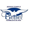 Bethel App