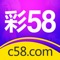 本软件功能强大、安全方便、界面美观、更省流量,让您随时随地关注彩票,是您最好的省钱中奖利器。