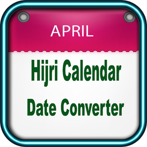 Hijri Gregorian Converter by mohamed khamis