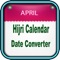 Convert Between Hijri and Gregorian Date Also Know Gregorian Date Today 