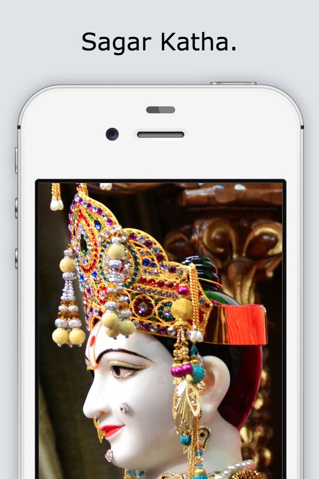 Swaminarayan Darshan screenshot 2