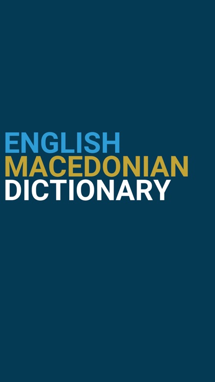 English : Macedonian Dictionary