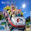 Winter Christmas Roller Coaster Simulator Pro