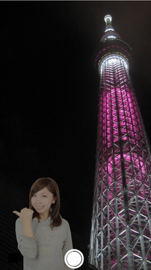 Skytree Camera(圖3)-速報App