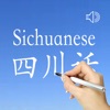 Sichuanese - Chinese Dialect