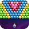 Ball Puzzle 2017 is Classic casual puzzle game really fun to play in all time your activity bubble shooter mania