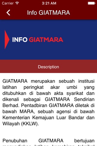 GIATMARA screenshot 3