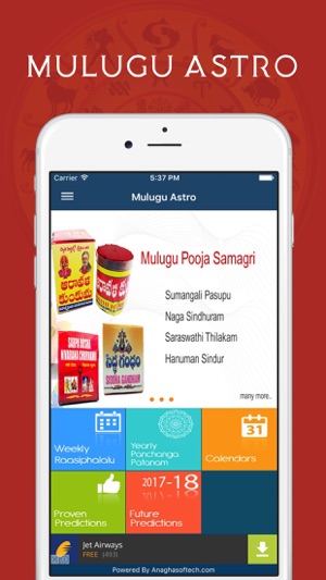 MuluguAstro(圖2)-速報App