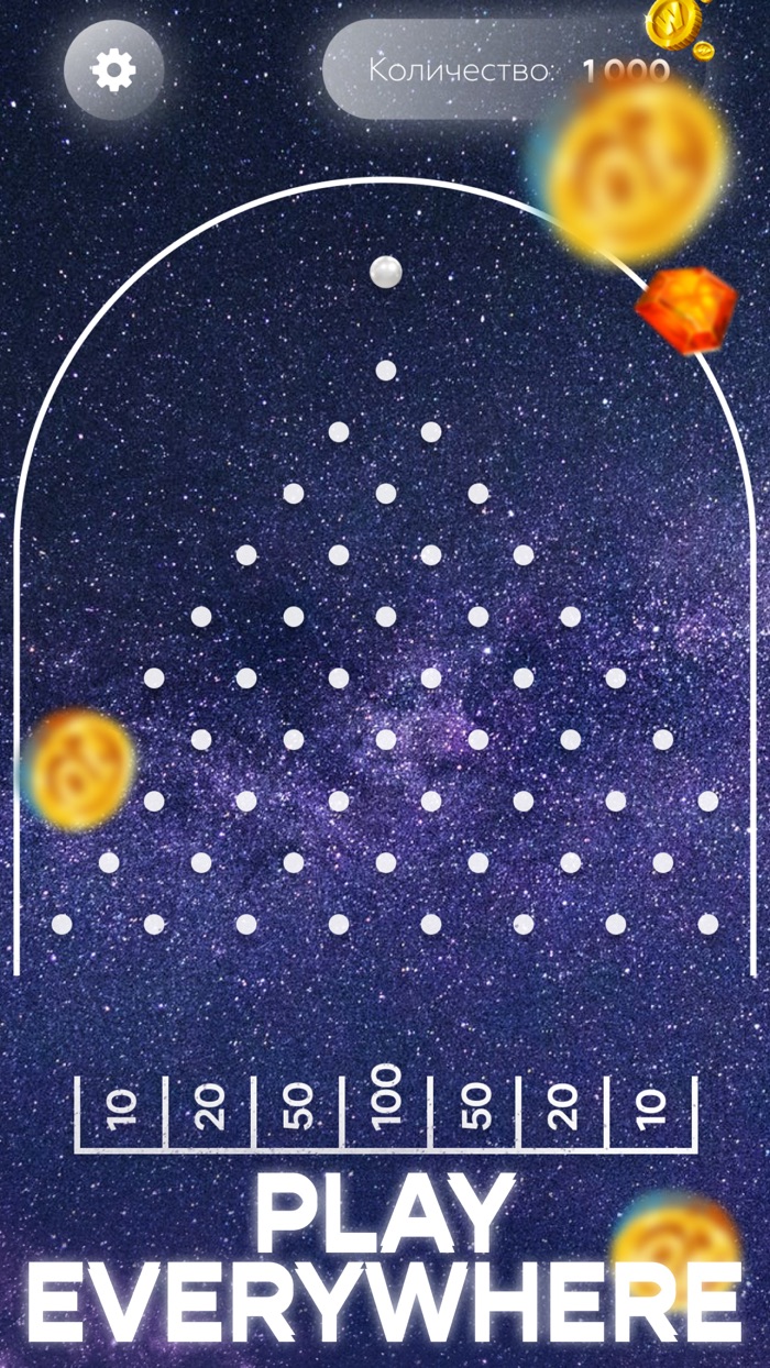 Pachinko Space Adventure