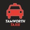 Welcome to the Tamworth and Atherstone Taxis booking App