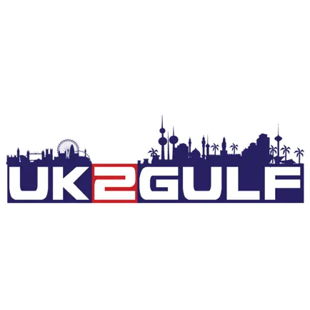 UK2Gulf منتجات الجمال و الصحة Читы