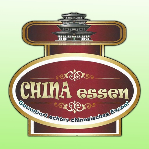 China Essen icon