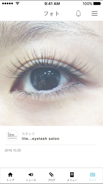 lite...eyelash salon