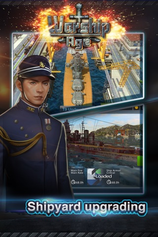Warship World screenshot 3