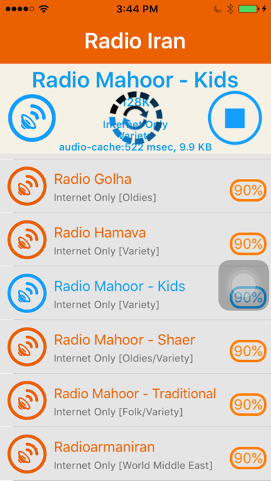 How to cancel & delete Radio Iran - Radio IR from iphone & ipad 4