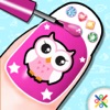 Manicure Nail Salon - iPhoneアプリ