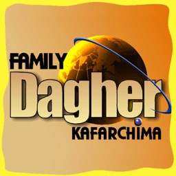 dagher kfarchima