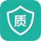 中国质量追溯管理系统app是一款溯源系统基础上开发的，用于实地检测和抽样的app，在这里可以将追溯变得更加方便和快捷。