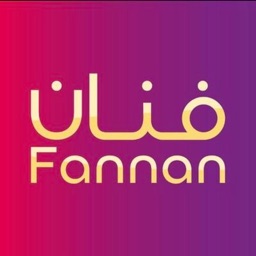 Fannan فنان