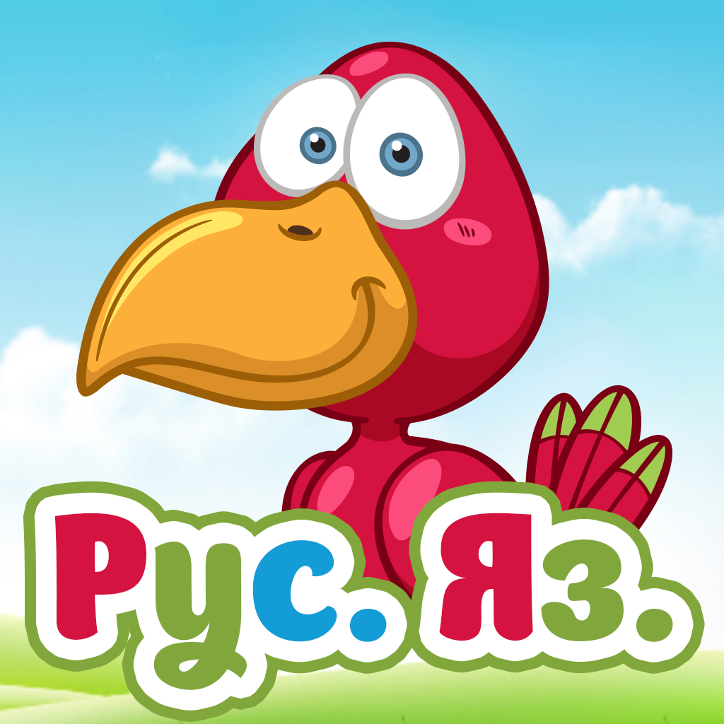 Get Russian Language with Animals for iOS, iPhone, iPad Aso Report