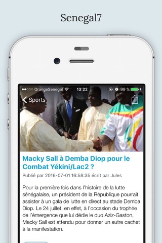 Senegal7 screenshot 2