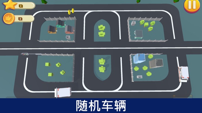 瘋 電路 駕駛 循環 汽車 動畫片 崩潰 出租車 Crazy Crash Loop Driver(圖2)-速報App