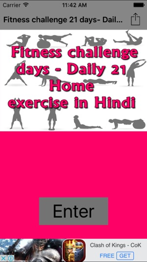 Fitness challenge 21 days- Daily Home Exercises(圖1)-速報App