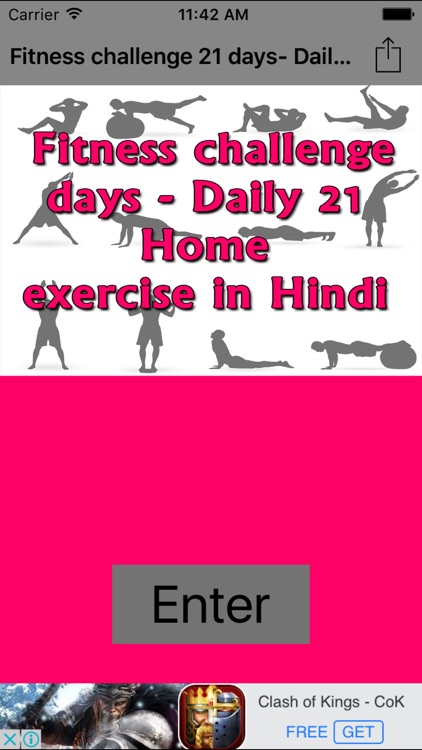 Fitness challenge 21 days- Daily Home Exercises