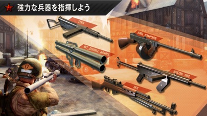 フロントラインコマンド:第二次世界大戦のスクリーンショット2 フロントラインコマンド:第二次世界大戦のスクリーンショット2