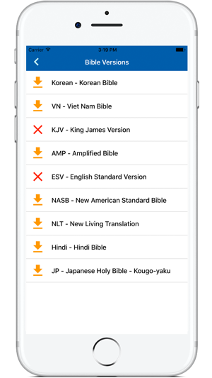 Holy Bible (Multi Version)