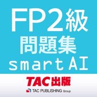 FP2級問題集SmartAI '22-'23年版