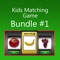 Kids Matching Game - Bundle #1