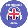 English Essay Audio